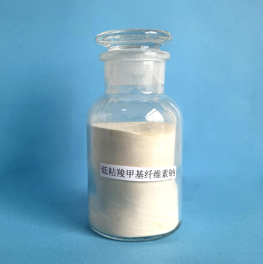 產品名稱