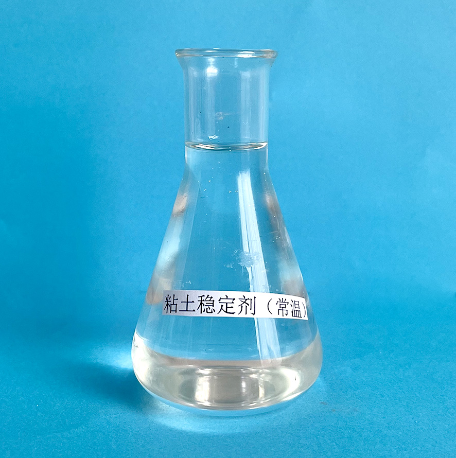 產品名稱