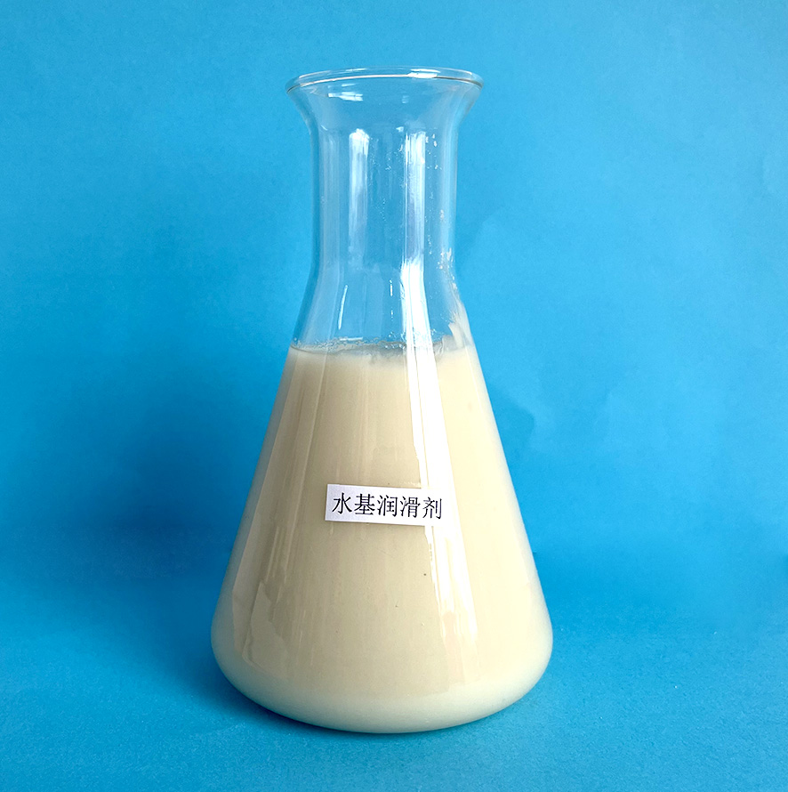 產品名稱