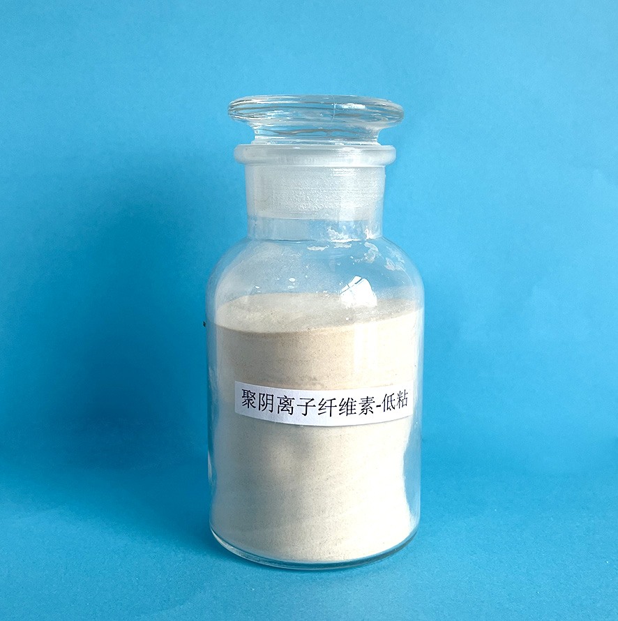 產品名稱
