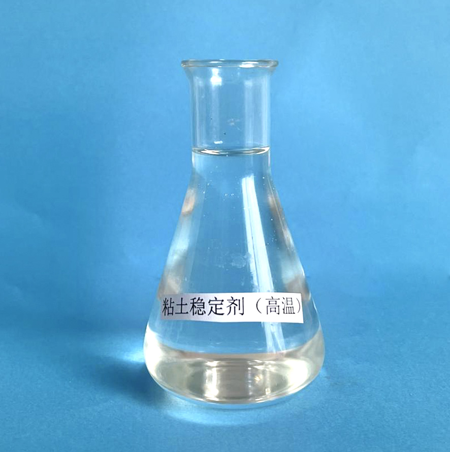 產品名稱