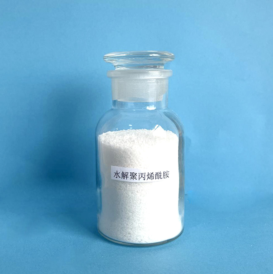 產品名稱