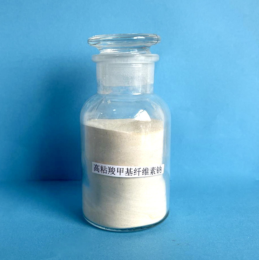 產品名稱
