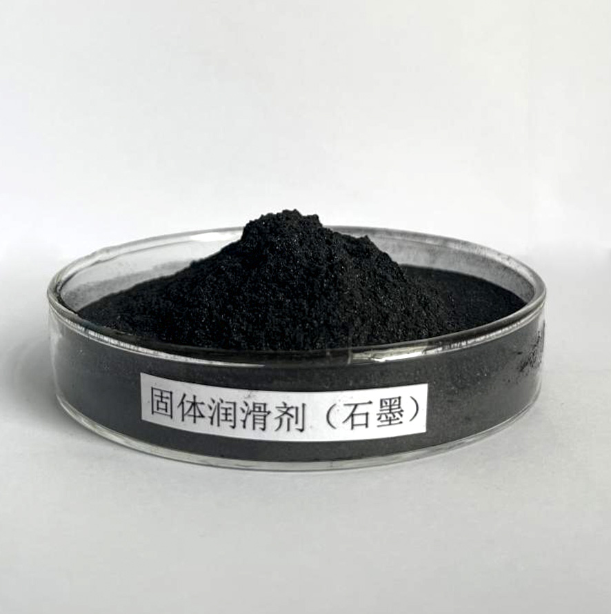 產品名稱