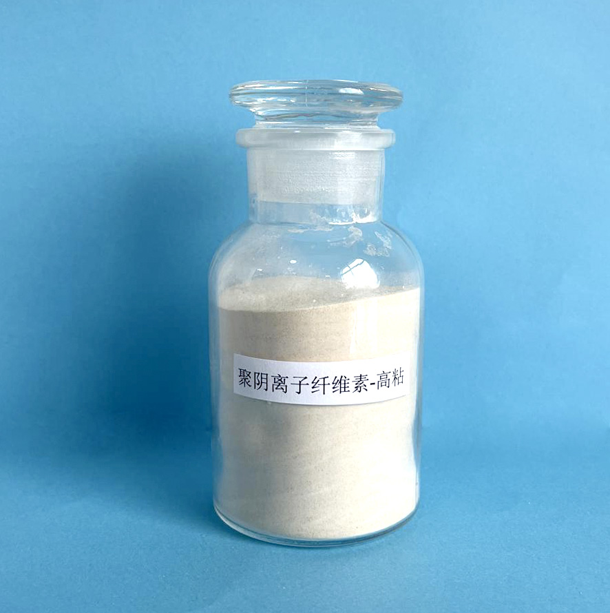 產品名稱