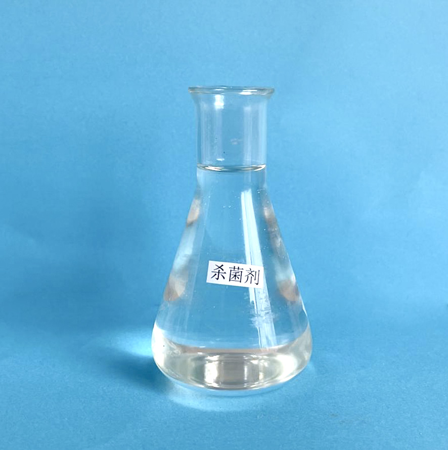 產品名稱