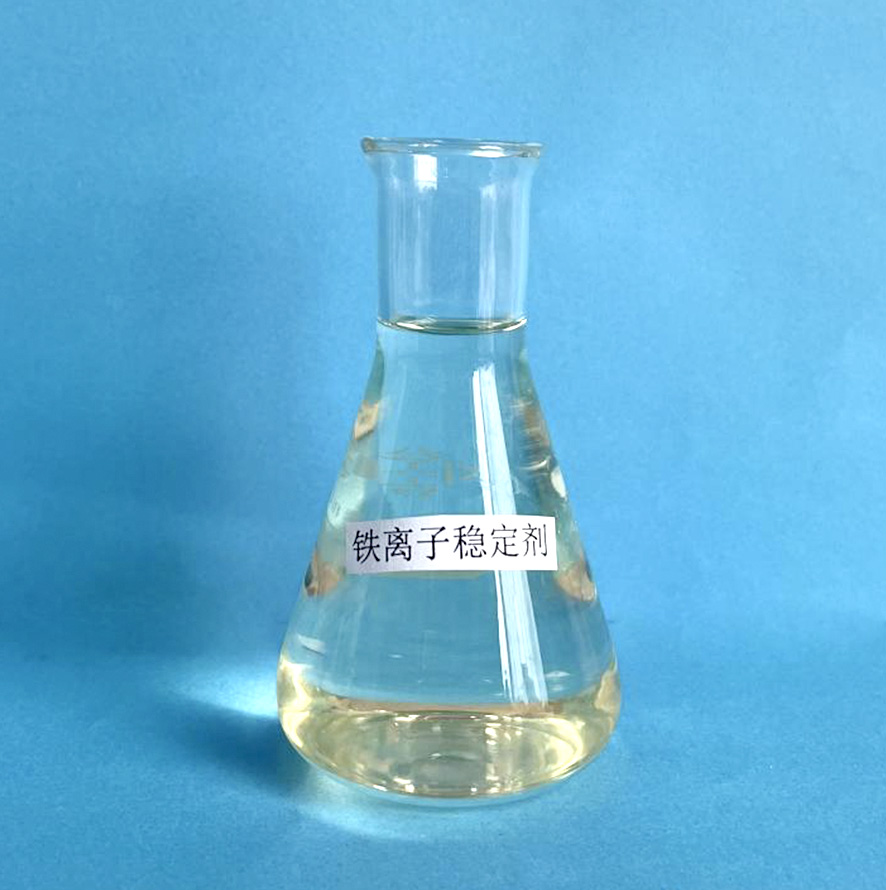 產品名稱