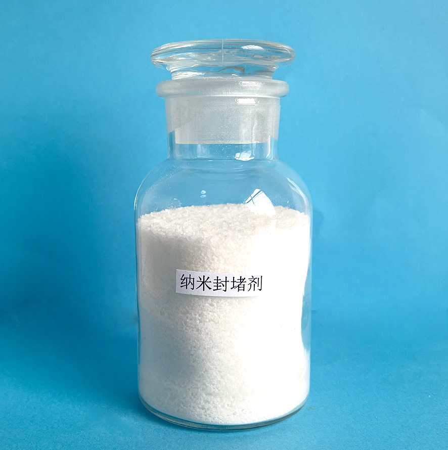 產品名稱