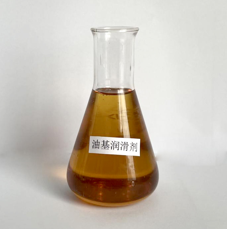 產品名稱