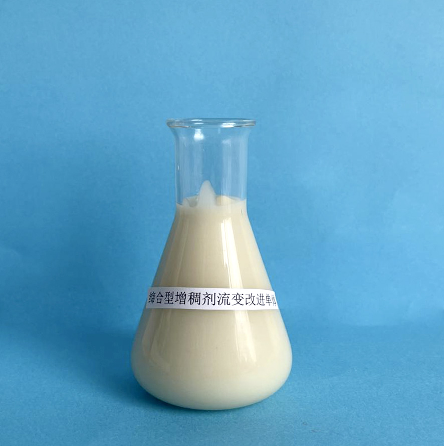 產品名稱